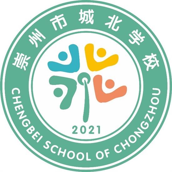 四川海越服裝有限責(zé)任公司