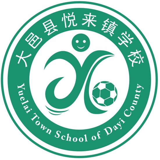 四川海越服裝有限責(zé)任公司