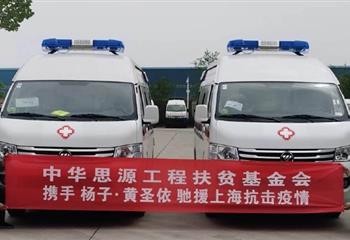 四川海越服裝有限責(zé)任公司