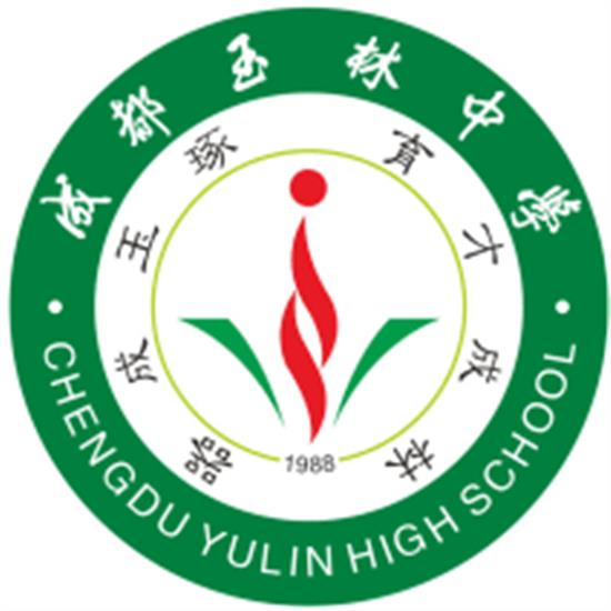 四川海越服裝有限責(zé)任公司