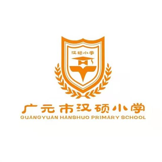 四川海越服裝有限責(zé)任公司