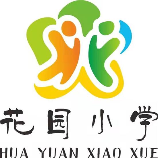四川海越服裝有限責(zé)任公司