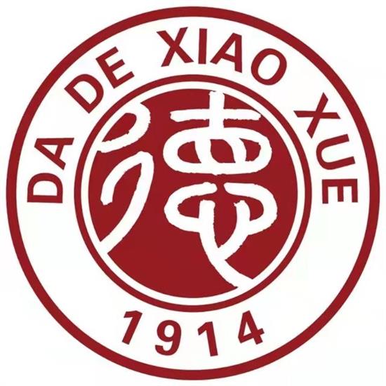 四川海越服裝有限責(zé)任公司