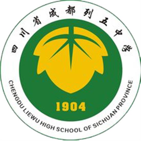 四川海越服裝有限責(zé)任公司