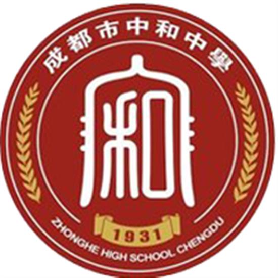 四川海越服裝有限責(zé)任公司