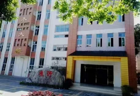 崇州市蜀城中學(xué)2.jpg