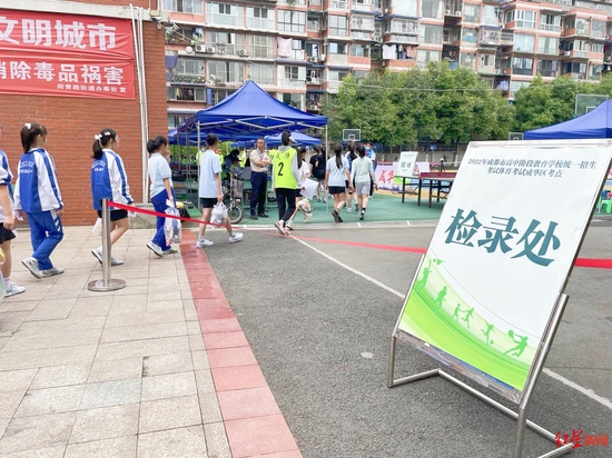 ▲成華區(qū)中考體考考點(diǎn)