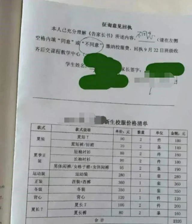 640.jpg