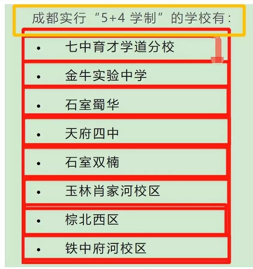 微信圖片_20230308112911.jpg