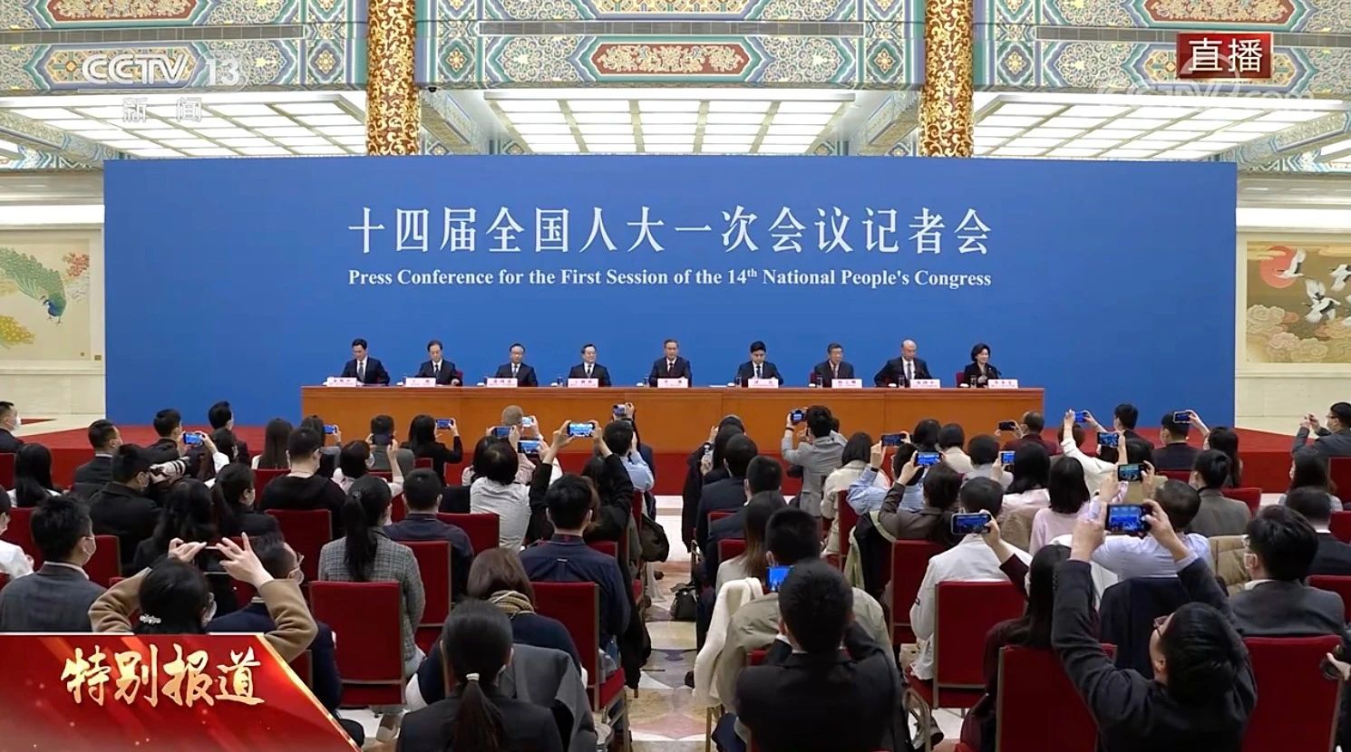 微信圖片_20230313142811.jpg