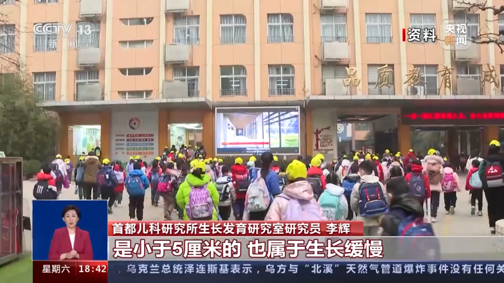 微信圖片_20230314085227.png