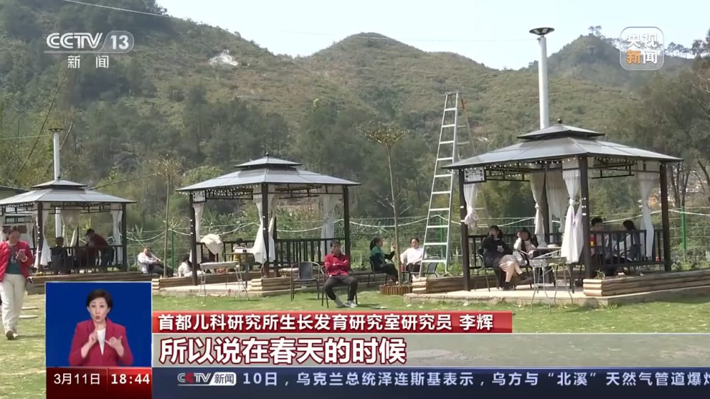 微信圖片_20230314085436.png