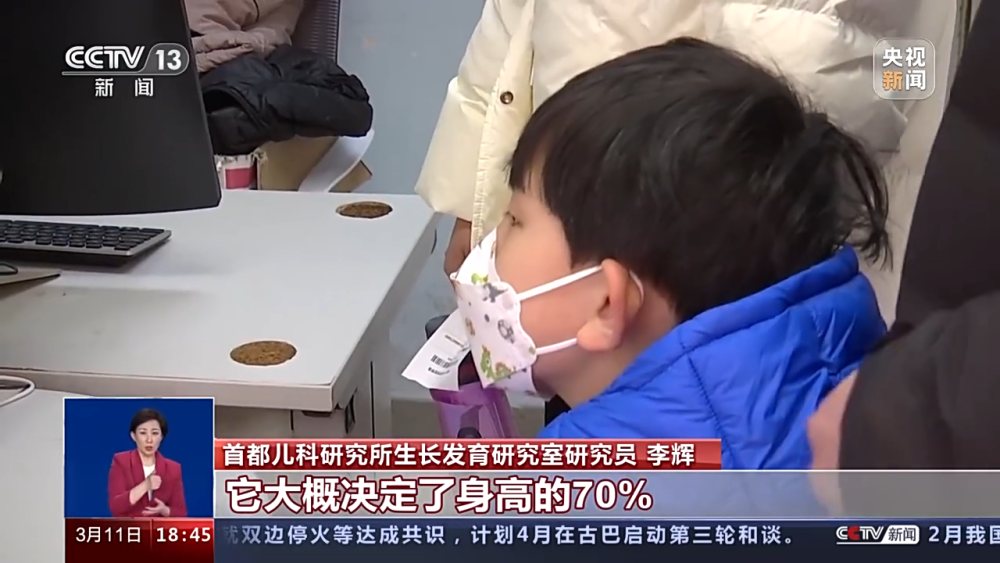 微信圖片_20230314085643.png