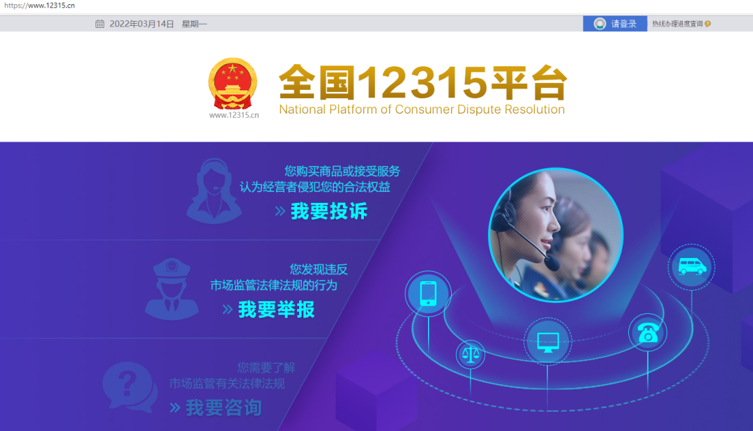 微信圖片_20230317091437.png