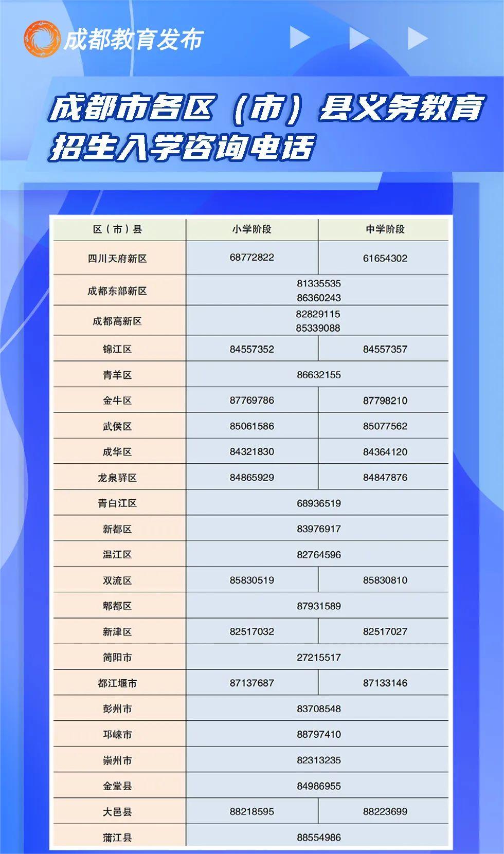 8cc465d3ab377acf173f21bb66e63e44.jpg