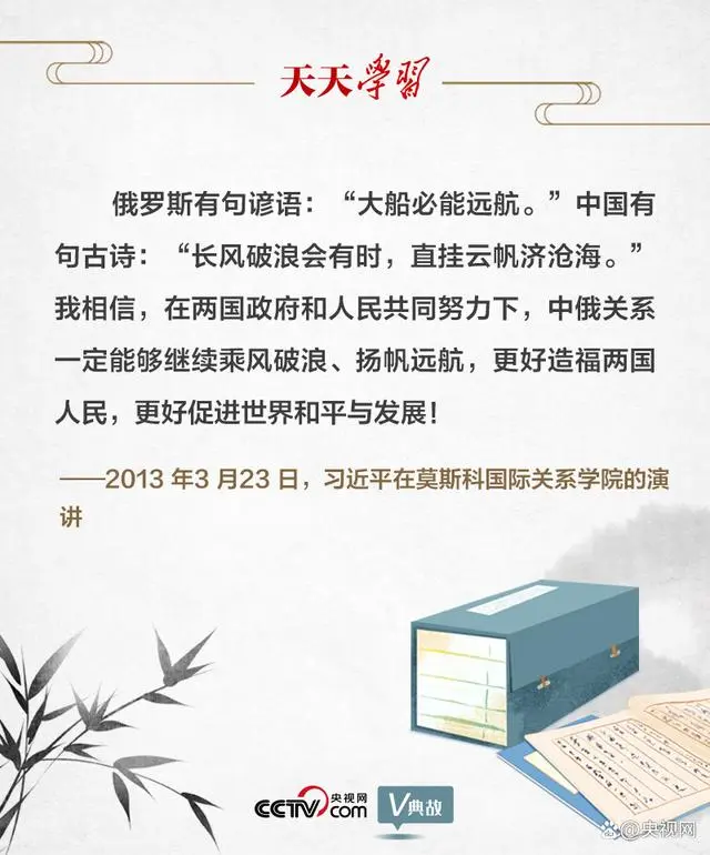 微信圖片_20230321085807.jpg
