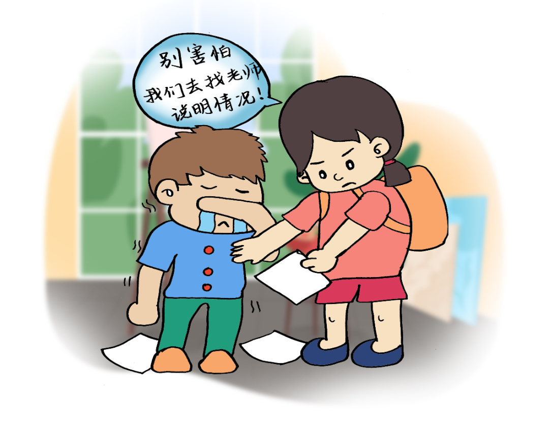 微信圖片_20230324091629.png