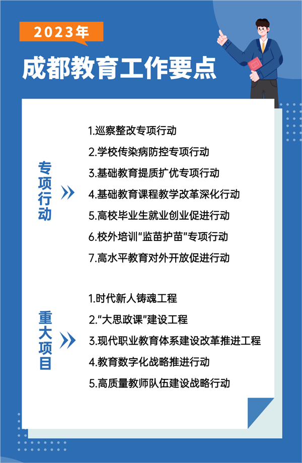 db06f8b1f480a69fb2fe66e8888a95ae.png