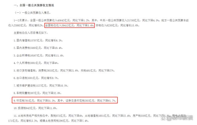 微信圖片_20230407142802.jpg