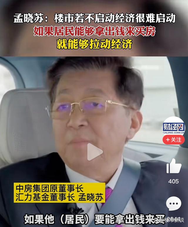 微信圖片_20230407142841.jpg