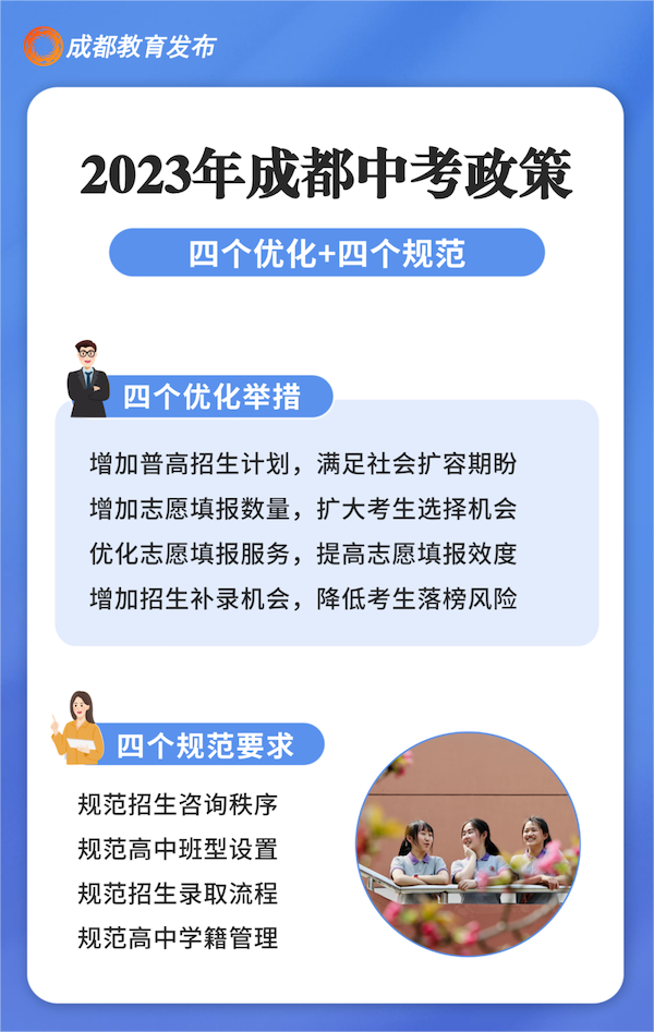 be17346a533e687696c575c7675f725e.png