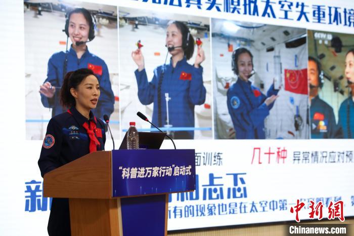 “少年兒童心向黨爭(zhēng)做‘四個(gè)自信’好孩子”主題日活動(dòng)在北京舉辦