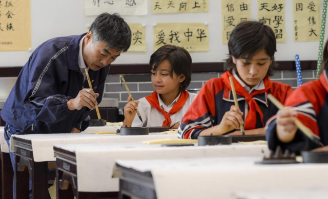 微信圖片_20230830094855.png