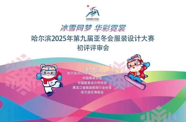 20241025_副本.jpg